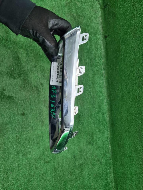 Накладка заднего бампера Changan CS55PLUS (21-нв)