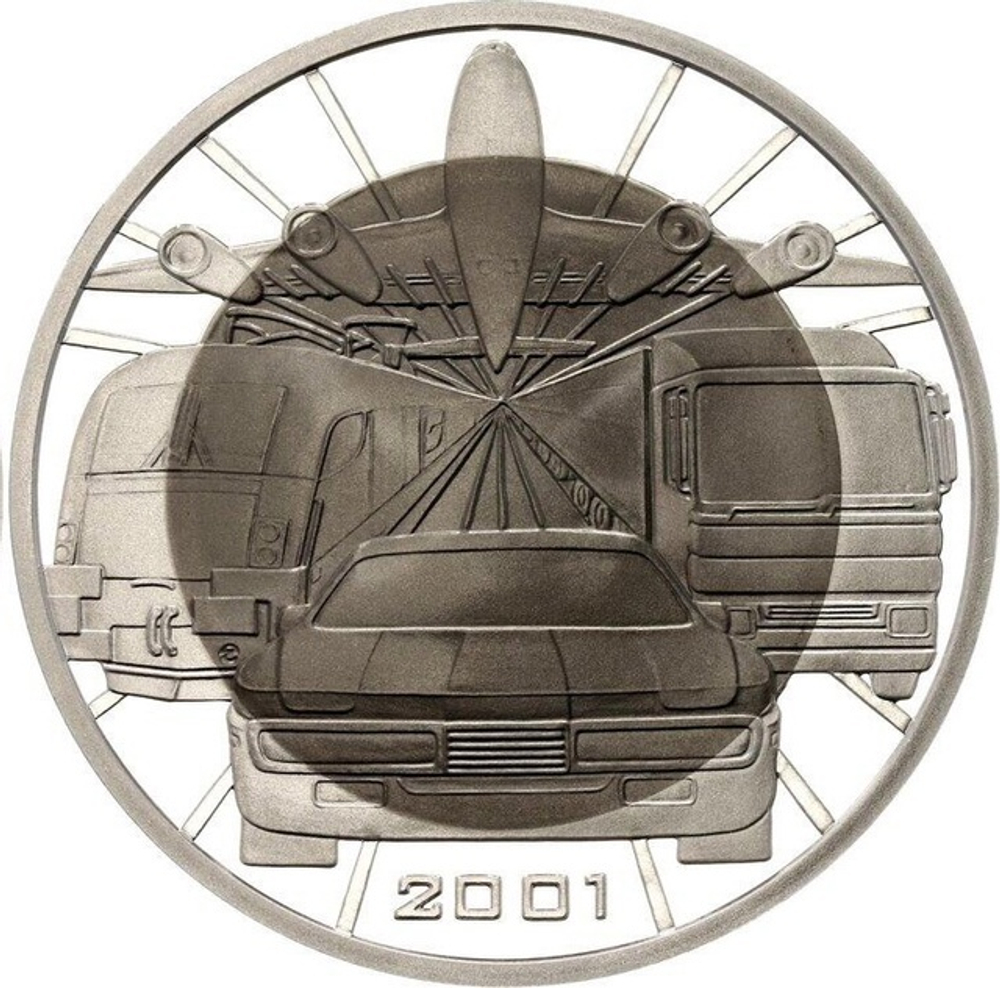 АВСТРИЯ, 2001, 100 ШИЛЛИНГОВ [БИМЕТАЛЛ: СЕРЕБРО + ТИТАН]