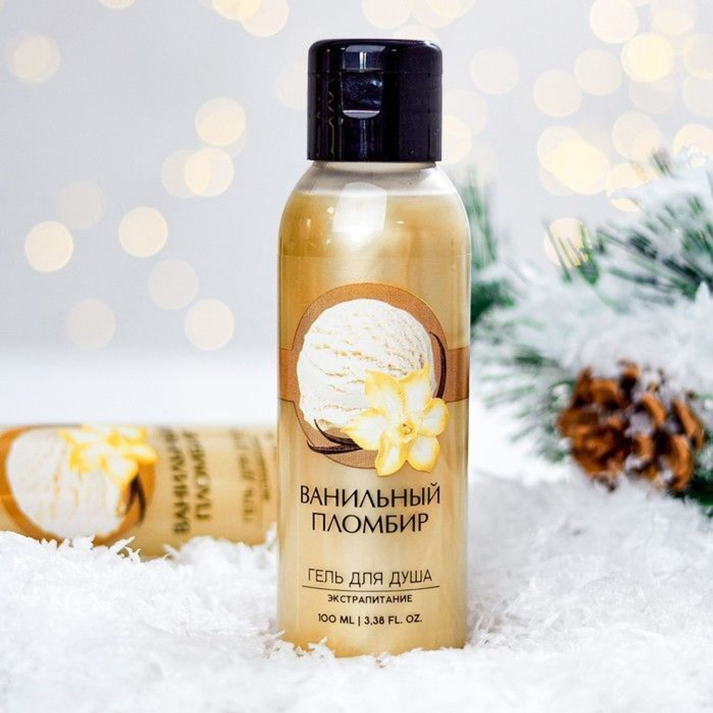 Гель для душа c ароматом ванильного пломбира - 100 мл. (Цвет: не задано)