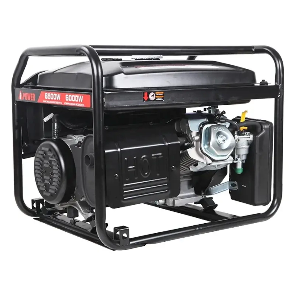 A-iPower lite AP6500 бензиновый генератор 20206