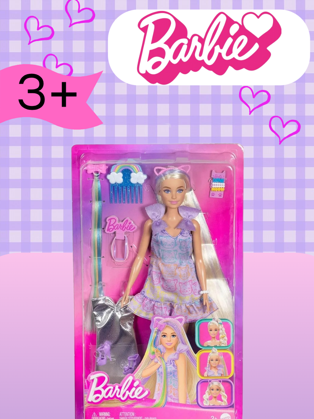 Кукла Barbie JCT72 «Волосы Play» Блондинка