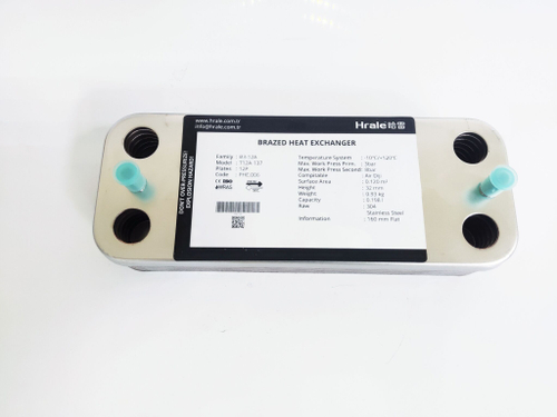 Теплообменник ГВС 12 пл. для Baxi Eco Nova / Classic арт. 63041310091P; Baltgaz; Kentatsu