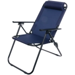 Кресло складное с подлокотниками TFS1608, 54*68*95 см, 3 положения, темно-синий.