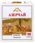 Чай черный АЗЕРЧАЙ Букет 100 пак