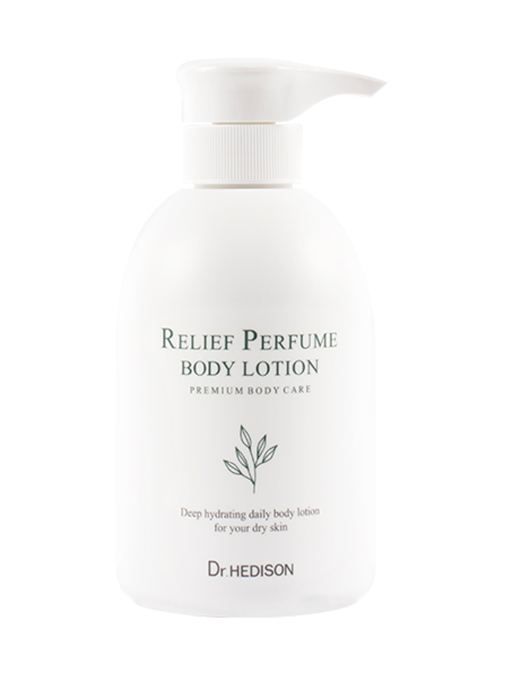Лосьон для тела «Relief Perfume»