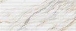 Ideal white wall 02 250х600 (1-й сорт)