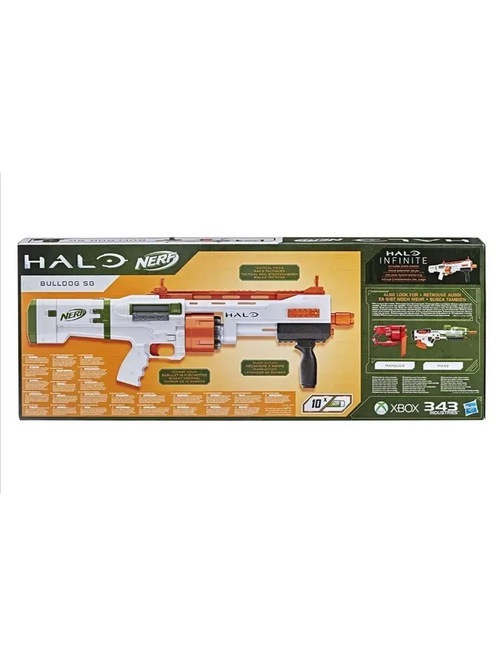 Бластер Нерф Хало Halo Bulldog SG E9271 детское оружие