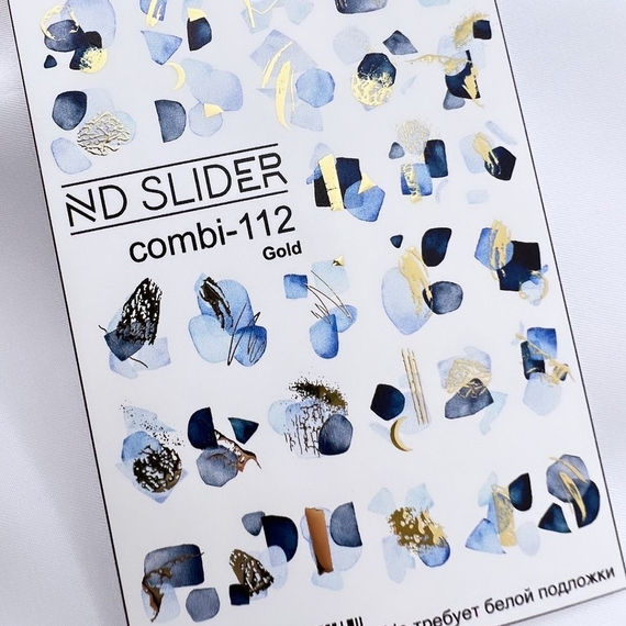 C-112 (золото)