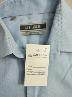 Рубашка Al Franco лаконичная 50 размер