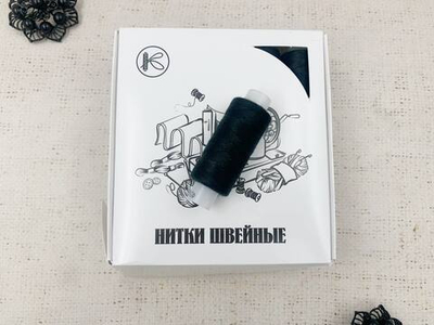 Нитки штапельные 40 лш 200 м, 20 шт