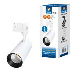 ULB-Q277 10W-4000К WHITE Светильник-прожектор светодиодный трековый. 800 Лм. Белый свет 4000К. Корпус белый. ТМ Volpe