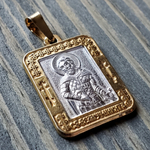 Нательная именная икона святой Никита с позолотой