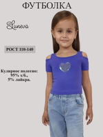 62-10-4 Футболка для девочки