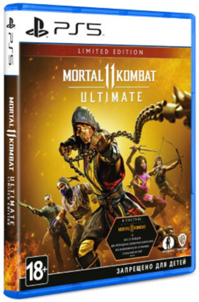 Mortal Kombat 11 Ultimate. Kollector's Edition [PS5] New
