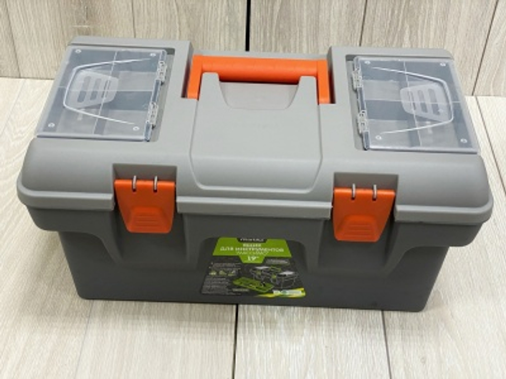 Ящик для инструментов МАССИМО 19" 490*288*254мм