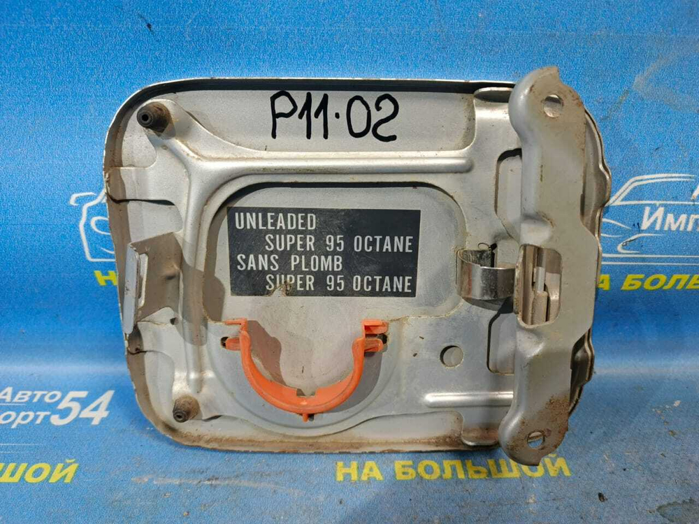 Лючок бензобака NISSAN PRIMERA 1999
