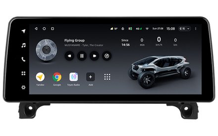 Магнитола Peugeot 3008, 4008, 5008 2016-2024 - Teyes LUX ONE монитор 12.3" 2K QLED на Android 10, ТОП процессор, CarPlay, 4G SIM-слот