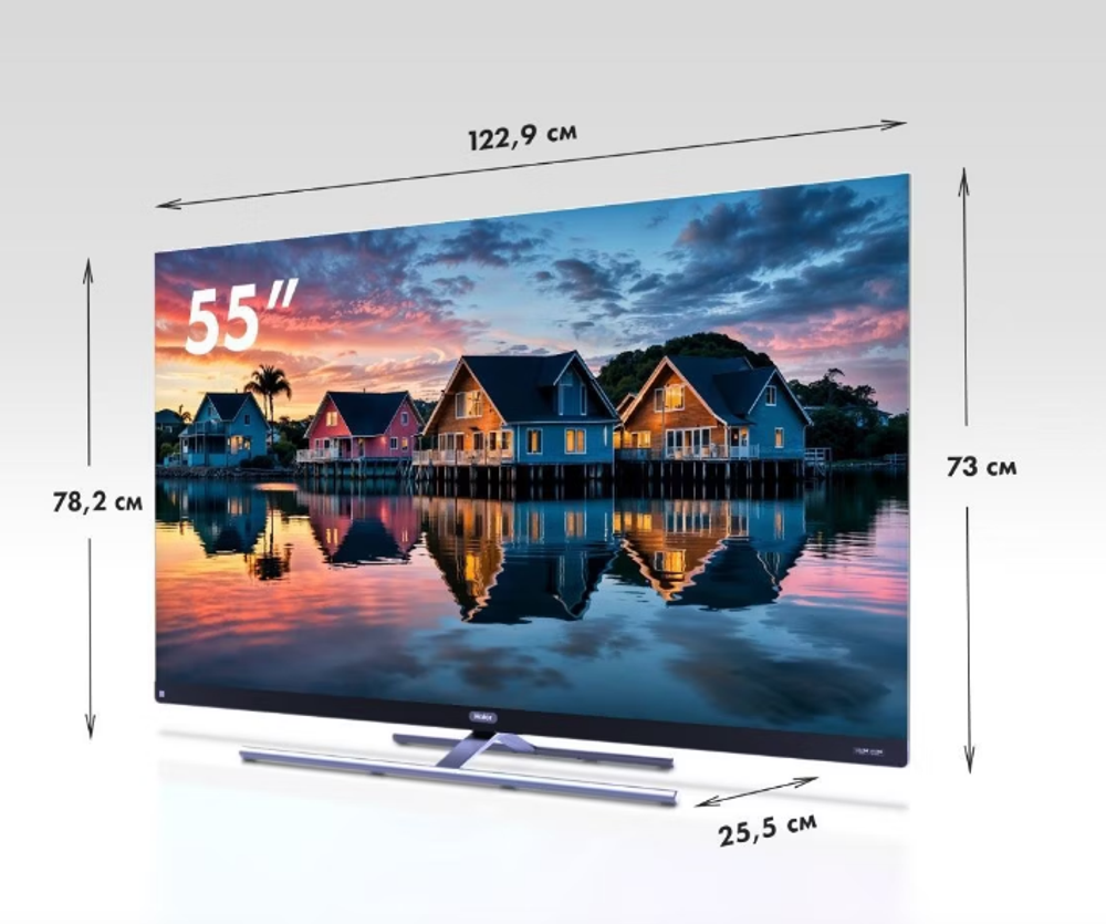 Телевизор Haier 55 Smart TV S7 DH1VMED01RU (h)