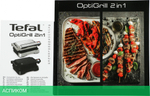 Электрогриль Tefal GC772D30