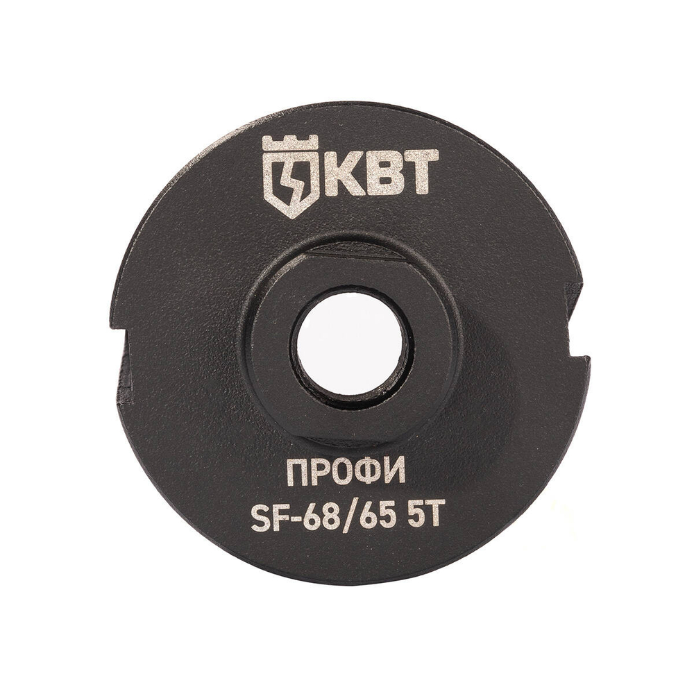 sf-profi-68-65_5t_sds_plus_part_2_569984279.jpg