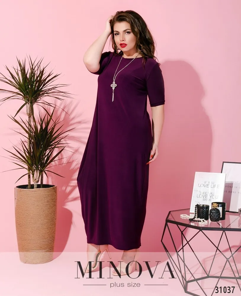 Платье 18-39-сливовый Minova
