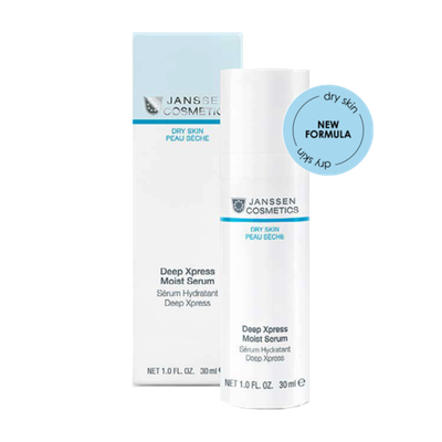 JANSSEN COSMETICS Сыворотка-бустер для мгновенного и глубокого увлажнения | Deep Xpress Moist Serum