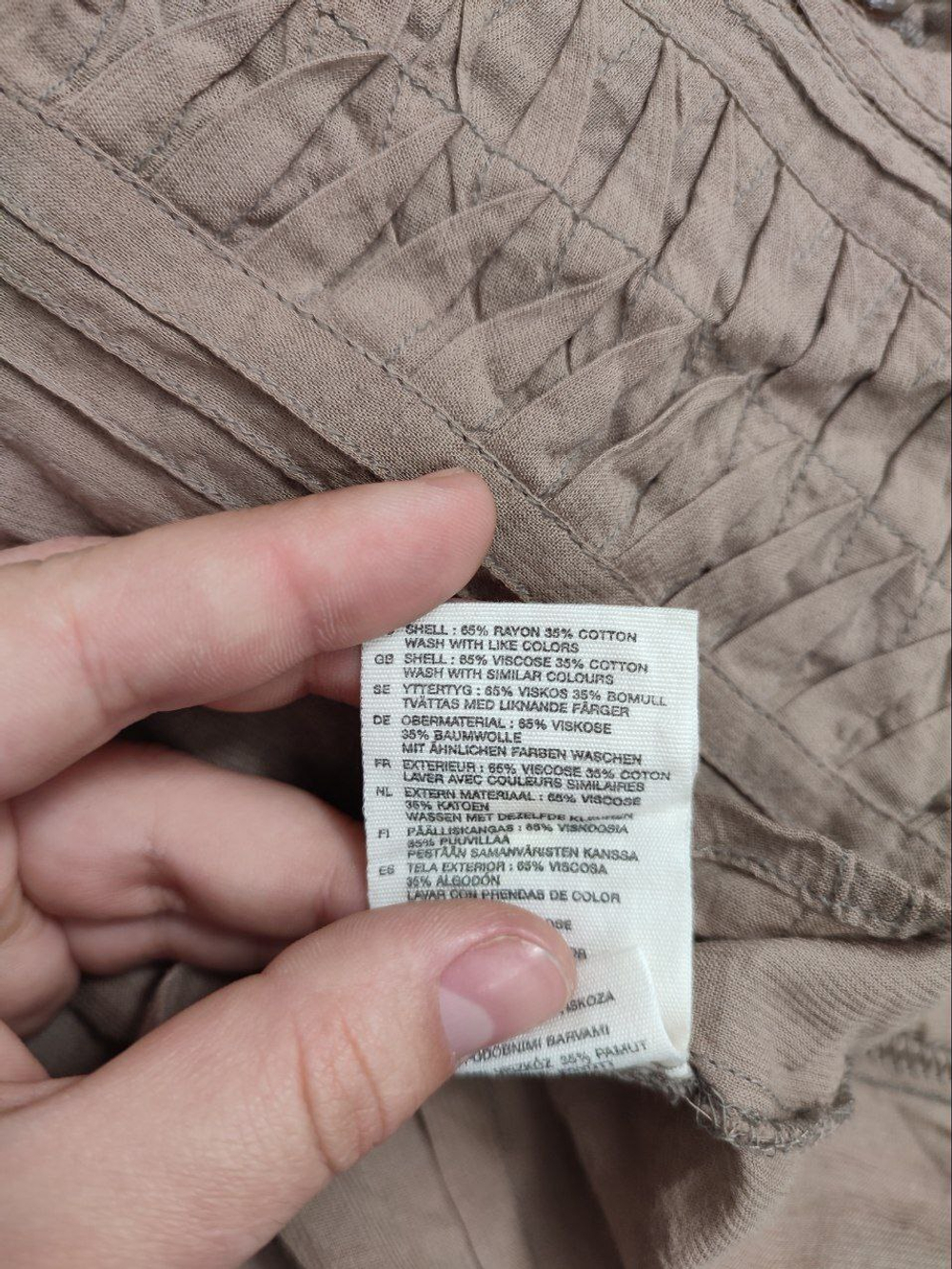 Рубашка H&M базовая 40 размер