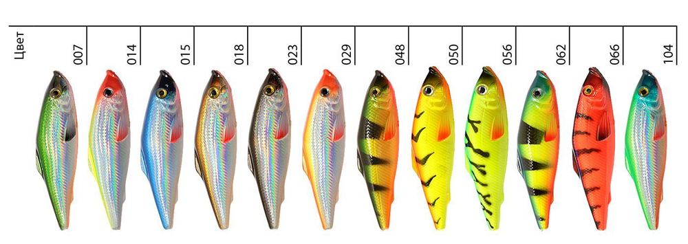 Воблер для рыбалки BURNASH 084mm,