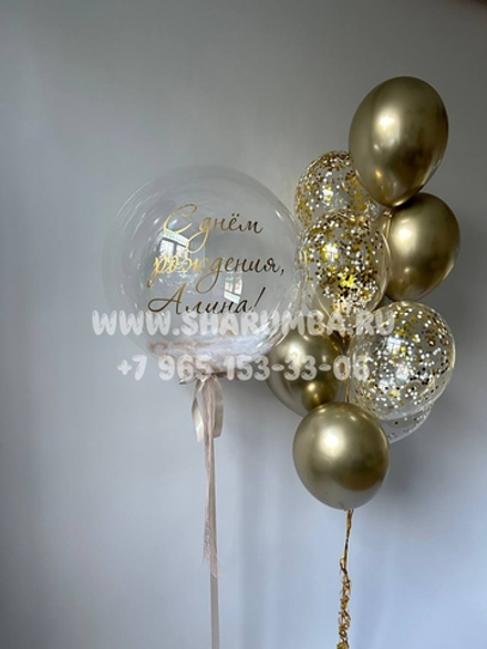 Композиция "Золотой"