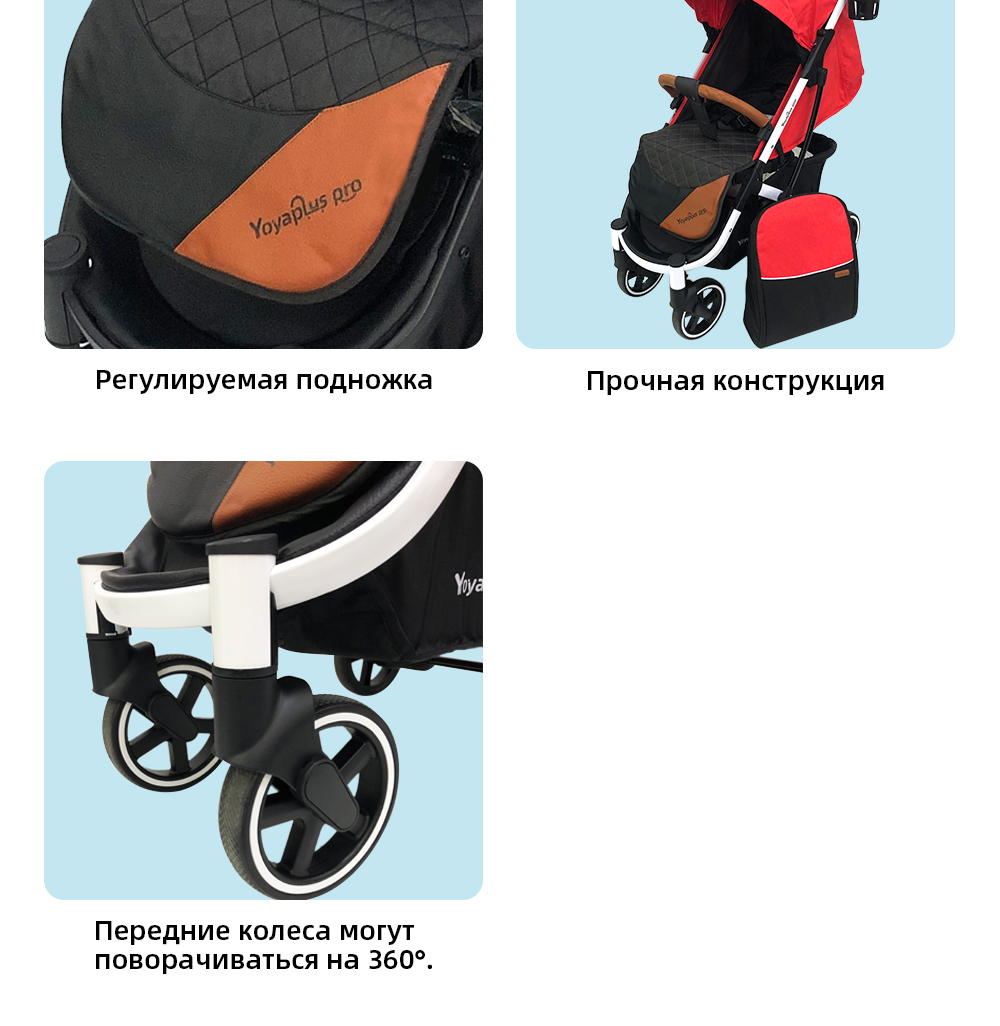 Прогулочная коляска Yoya Plus Pro Оливковый/черная рама