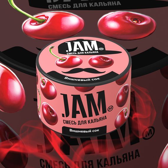 JAM - Вишневый Сок (250г)