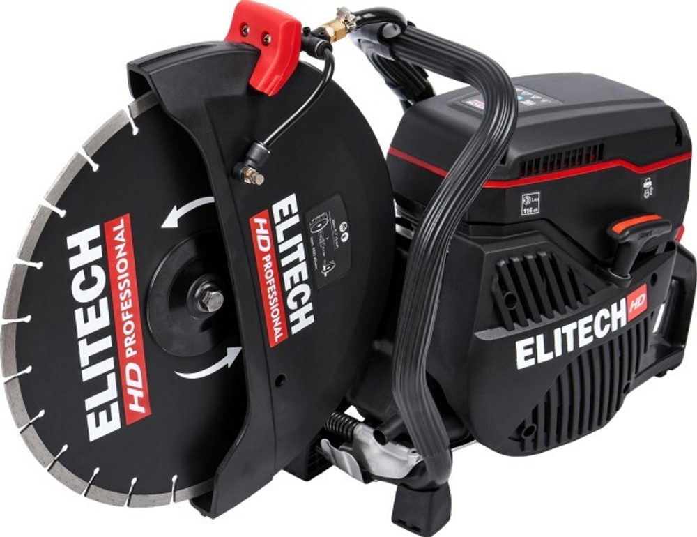 Бензорез ELITECH GC 350 210631