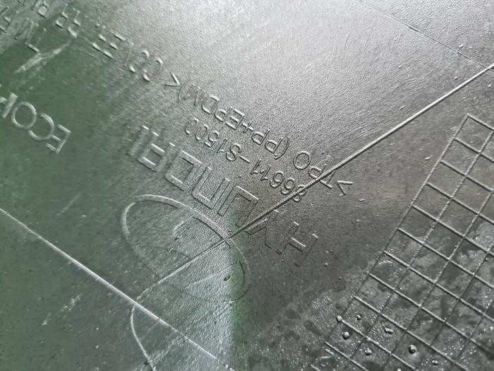 Бампер задний Hyundai Santa Fe 4 TM (2020-2024)