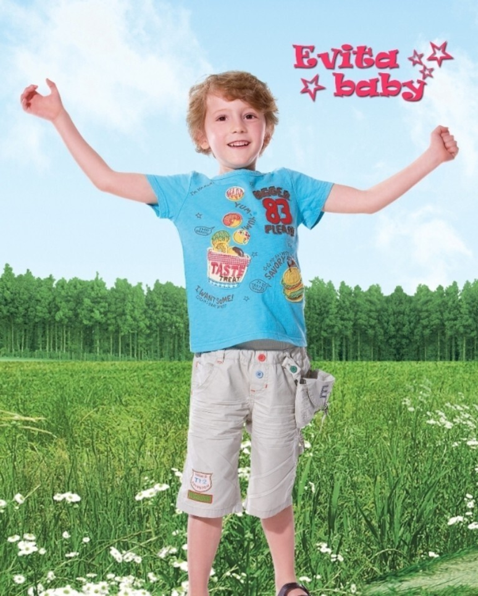 Футболка для мальчика