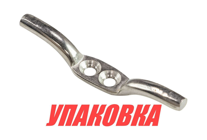 Утка для флагштока, 60 мм (упаковка из 5 шт.)