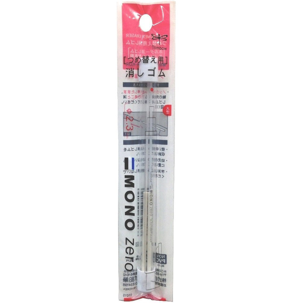 Tombow Mono Zero ER-KUR (круглый) - Купить ластик сменный с доставкой по Москве, Санкт-Петербургу и России в интернет-магазине pen24.ru