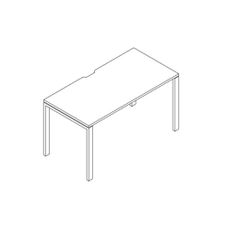 Стол рабочий