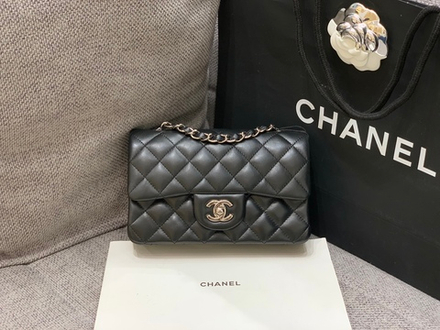 Chanel Bag 20 cm