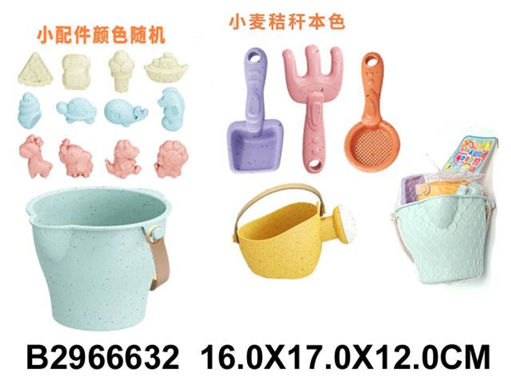 Набор для игры в песок, сетка LXS357