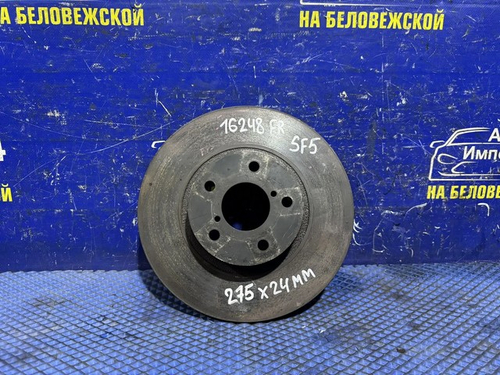 Диск тормозной передний SUBARU FORESTER 1999-2002