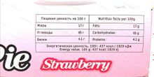 Пирожное LOTTE Choco Pie strawberry, Корея, 336 гр.