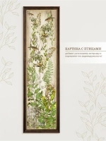 Картина на стену интерьерная большая 21*73 см