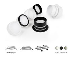 Ambrella Корпус светильника встраиваемый для насадок D60mm MR16 Корпуса 60mm C6512