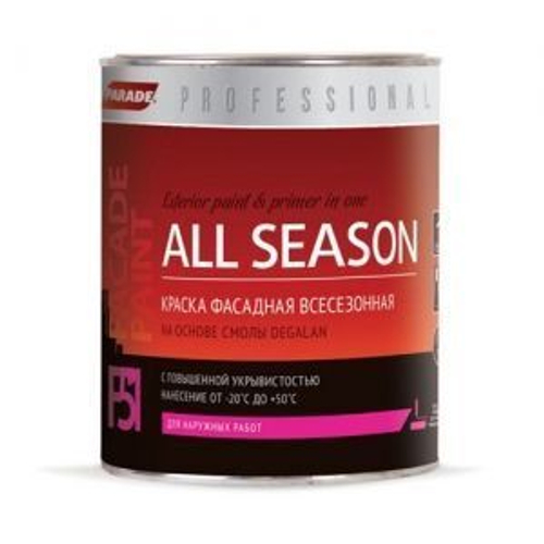 В/д PARADE фасад.F51 база С бесцв. 0,9л  нанесение при темп.  -20 C !!!