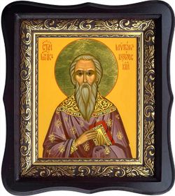 Мирон Кизический  Священномученик. Икона на холсте.