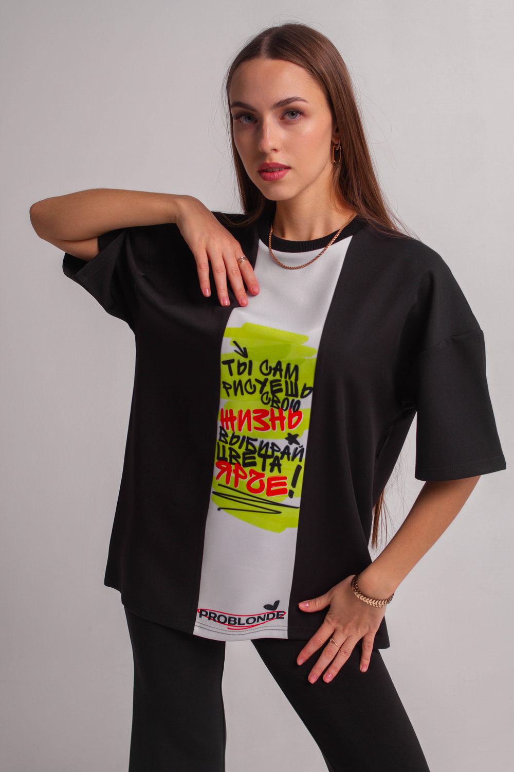 ФУТБОЛКА NUMERO 1 print Colour