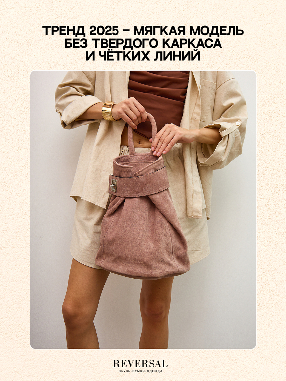 9823R/Женский рюкзак