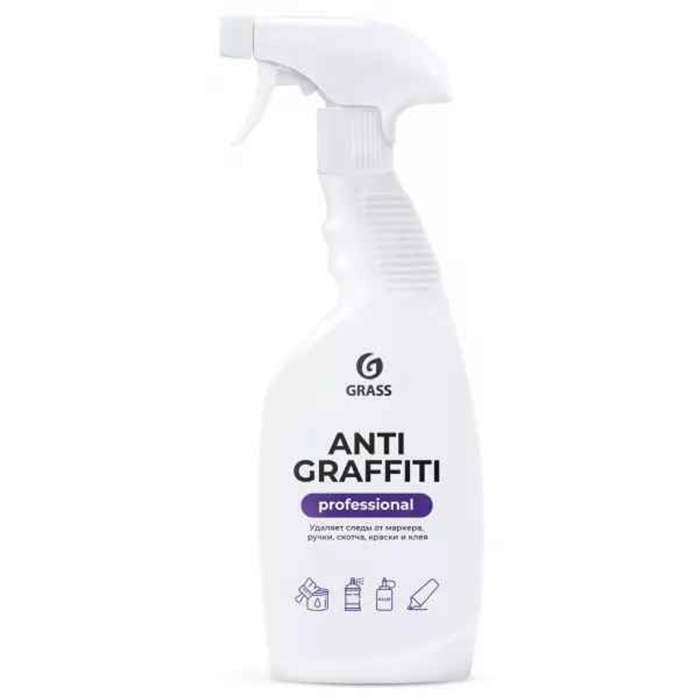 Средство д/удаления пятен GRASS Antigraffiti Professional 600мл спрей
