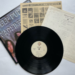 Винтажная виниловая пластинка LP Deep Purple Machine Head (Япония 1979) (Без Оби)