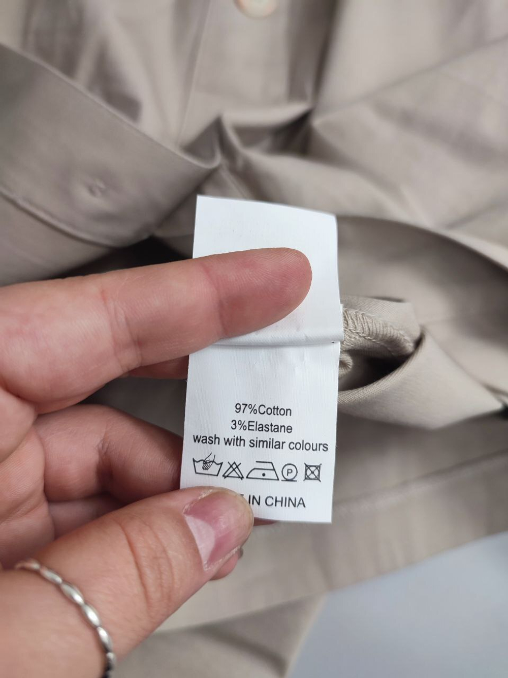 Юбка Zarina лаконичная 54 размер